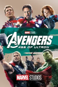 Avengers 2 Age of Ultron (2015) อเวนเจอร์ส: มหาศึกอัลตรอนถล่มโลก