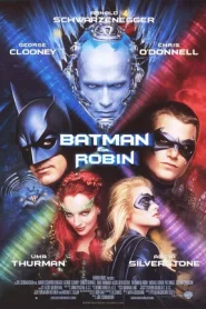 Batman and Robin (1997) แบทแมน & โรบิน