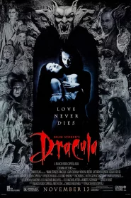 Bram Stoker s Dracula (1992) ดูดเขี้ยวจมยมทูตผีดิบ