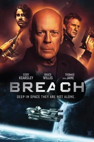 Breach (2020) มันตามมาแพร่พันธุ์
