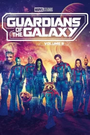 Guardians of the Galaxy Vol.3 (2023) รวมพันธุ์นักสู้พิทักษ์จักรวาล 3