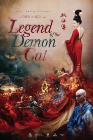 Legend of The Demon Cat (2017) ตำนานอสูรล่าวิญญาณ