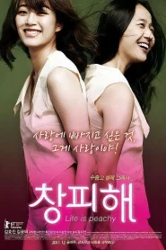 Life Is Peachy (2010)