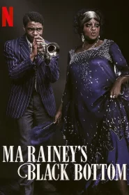 Ma Rainey s Black Bottom (2020) มา เรนีย์ ตำนานเพลงบลูส์