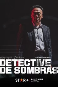 Shadow Detective Season 1 (2022) นักสืบเงา ซีซั่น 1 EP.1-8 (จบ)