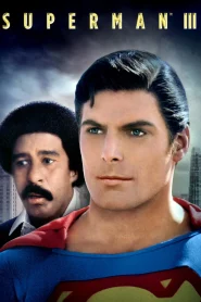 Superman III (1983) ซูเปอร์แมน 3