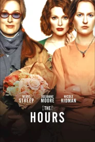 The Hours (2002) ลิขิตชีวิตเหนือกาลเวลา