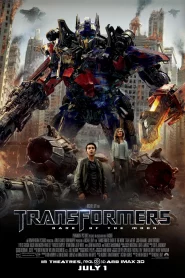 Transformers 3 Dark of the Moon (2011) ทรานส์ฟอร์เมอร์ส 3 : ดาร์ค ออฟ เดอะ มูน