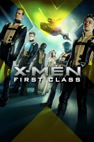 X-Men 5 First Class (2011)  X-เม็น : รุ่นที่ 1