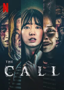 The Call (2020) สายตรงต่ออดีต