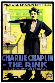 Behind the Screen (1916) ซ่างเฮ็ดฉาก ชาร์ลี แชปลิน พากย์อีสาน