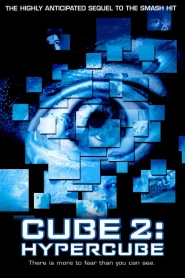 Cube2 Hypercube (2002) ไฮเปอร์คิวบ์ มิติซ่อนนรก