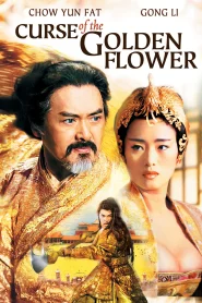 Curse of The Golden Flower (2006) ศึกโค่นบัลลังก์วังทอง