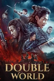 Double World (2019) พิภพสองหล้า