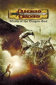 Dungeons & Dragons 2 (2005) ศึกพ่อมด & ฝูงมังกรบิน 2