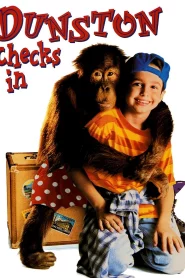 Dunston Checks In (1996) พาลิงเข้าโรงแรม