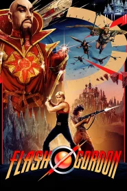Flash Gordon (1980) ผ่ามิติทะลุจักรวาล