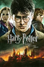 Harry Potter 7.2 And The Deathly Hallows Part 2 (2011) แฮร์รี่ พอตเตอร์ กับ เครื่องรางยมทูต ภาค 2