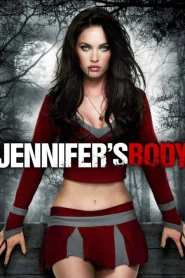 Jennifers Body (2009) เจนนิเฟอร์ส บอดี้ สวย ร้อน กัด สยอง