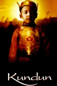 Kundun (1997) คุนดุน องค์ดาไลลามะ