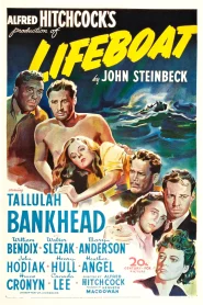 Lifeboat (1944) เรือชีวิต
