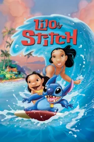 Lilo & Stitch (2002) ลีโล่ แอนด์ สติทซ์