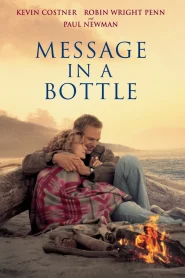 Message in a Bottle (1999) ความรักฝากมาไกล หมื่นไมล์ก็ไม่แคร์