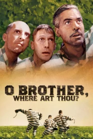 O Brother Where Art Thou? (2000) สามเกลอ พกดวงมาโกย