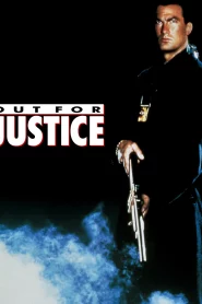 Out For Justice (1991) ทวงหนี้แบบยมบาล