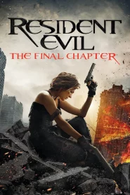 Resident Evil The Final Chapter (2016) อวสานผีชีวะ