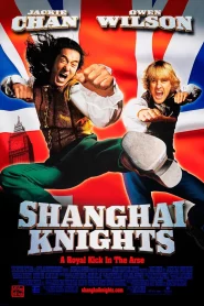 Shanghai Knights 2 (2003) คู่ใหญ่ ฟัดทลายโลก ภาค 2
