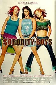 Sorority Boys (2002) จับสามห่าม มาแต่งอึ๋ม