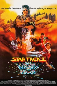 Star Trek 2 The Wrath Of Khan (1982) สตาร์ เทรค 2 ศึกสลัดอวกาศ