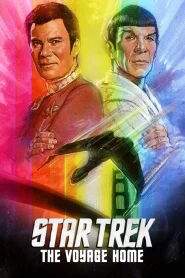 Star Trek 4 The Voyage Home (1986) สตาร์ เทรค 4 ข้ามเวลามาช่วยโลก