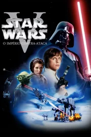 Star Wars Episode 5 The Empire Strikes Back (1980) สตาร์ วอร์ส ภาค 5 จักรวรรดิเอมไพร์โต้กลับ