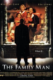 The Family Man (2000) สัญญารัก เหนือปาฏิหาริย์