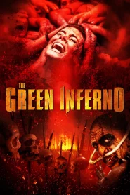 The Green Inferno (2013) หวีดสุดนรก