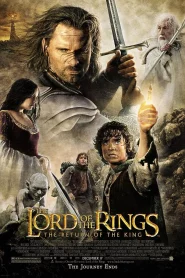 The Lord Of The Rings The Return Of The King Extended Edition (2003) เดอะลอร์ดออฟเดอะริงส์: มหาสงครามชิงพิภพ