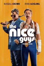 The Nice Guys (2016) กายส์..นายแสบมาก