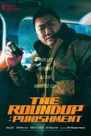 The Roundup Punishment (2024) บู๊ระห่ำล่าล้างนรก นรกลงทัณฑ์