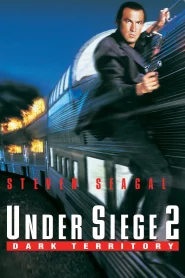 Under Siege 2 Dark Territory (1995) ยุทธการยึดด่วนนรก 2