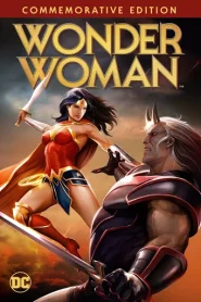 Wonder Woman Commemorative Edition (2009) วันเดอร์ วูแมน ฉบับย้อนรำลึกสาวน้อยมหัศจรรย์